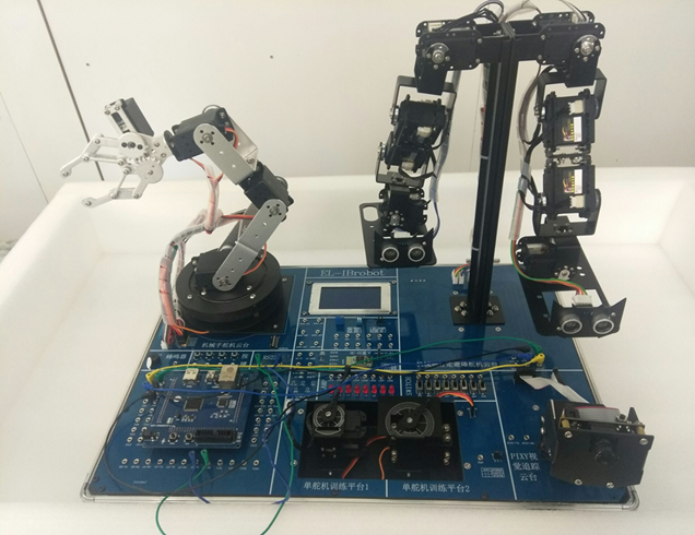 EL-IBrobot人形機器人組成原理(lǐ)實驗系統